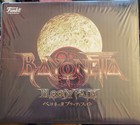 Funko Pop! Bayonetta Bloody Fate Collector's Box Exclusive