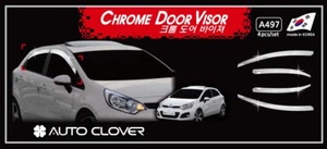 Autoclover Chrome Weather Shields 4pcs for 2011/06 - 2016 KIA Rio 5dr Hatch - Picture 1 of 1