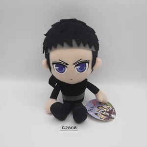 Hakuoki Otomate C2808 Susumu Yamazaki Plush 7" Toy TAG Doll Japan Hakuouki - Picture 1 of 8