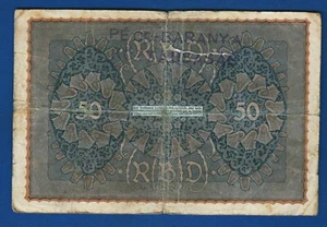 50 Mark 1919 Deutsches Reich, Deutschland Banknoten, PECS BARANYA KOZTARSASAG Briefmarke - Bild 1 von 2