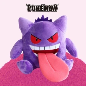 Pokemon Gengar (Penteom) Peluche Púrpura Suave Muñeca 11 pulgadas (28 cm) Juguete - Imagen 1 de 5