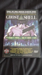 Ghost in the Shell (DVD, 1995) - Bild 1 von 3