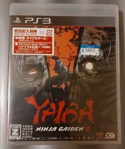 Brand New Sealed Yaiba Ninja Gaiden Z Japanese PlayStation 3 Ps3. - Picture 1 of 4