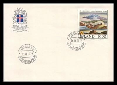 Iceland 1978 FDC, Painting. Lava Scene near Hekla (Volcano). Lot # 2. - Image 1 of 4