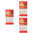  3 Pack Kalenderwand Brozubehr Brokalender Chinesischer Haushalt Gold Blatt