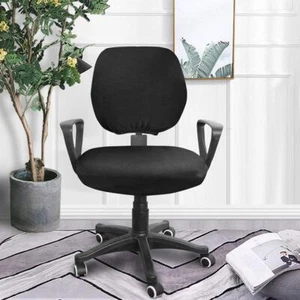 Polyester Computer Chair Cover Removable Spandex Stretch Office Chairs Slipcover - Picture 1 of 7