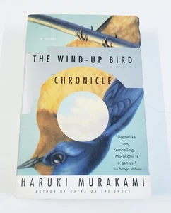 The Wind-Up Bird Chronicle by Haruki Murakami - John Gall cover - Trade PB 1997 - Imagen 1 de 5