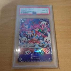 Perona One Piece Hula Flagship PSA 10 Dress Card Japan - Picture 1 of 2