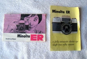Vintage Minolta ER 35mm SLR Film Camera Instruction Manuals - Picture 1 of 4