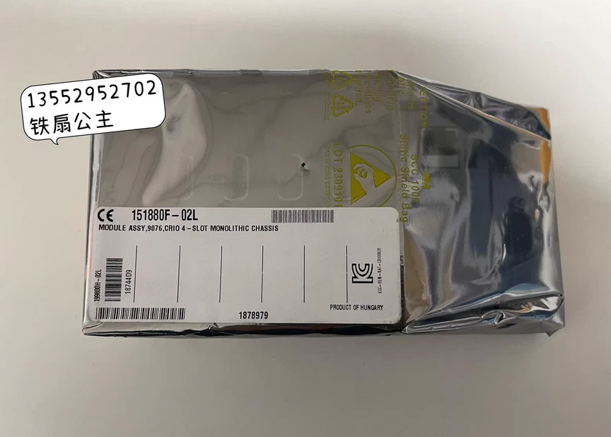 New In Box National Instruments NI CRIO-9076 Controller Chassis  - Image 1 of 4