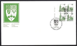 🍁Canada   #790 LLpb    "PARLIAMENT BUILDINGS"  Brand New  1979  First Day Cover - Picture 1 of 2