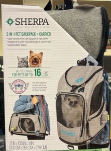 Sherpa Travel 2-in-1  Backpack Pet Carrier - Picture 1 of 2