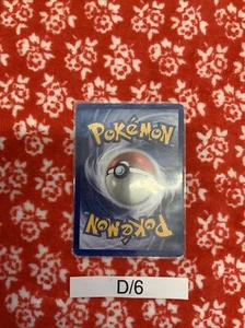 POKEMON Porygon Card - Picture 1 of 2