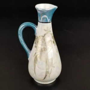 RARE Chikaramachi Japan Vintage Replacement Oil Vase for Cruet Condiment Set - Picture 1 of 11