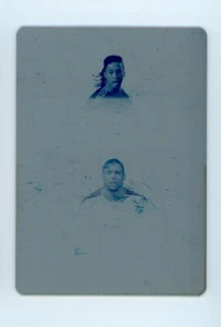 2018 Ronaldinho Ronaldo Leaf Immortal Collection Cyan Printing Plate Card 1/1 - Picture 1 of 3