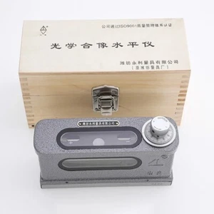 Optical Image Level for Machine Tool Fitters, 165hx-1 High-Precision Resolution - Picture 1 of 8