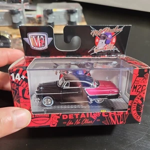 M2 Machines Auto-Thentics Speed Shop Series 1953 Oldsmobile  - Picture 1 of 8