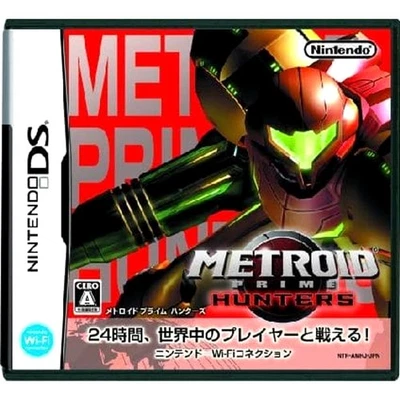 Metroid Prime Hunters Nintendo DS NDS NTSC-J CIB - Image 1 of 4