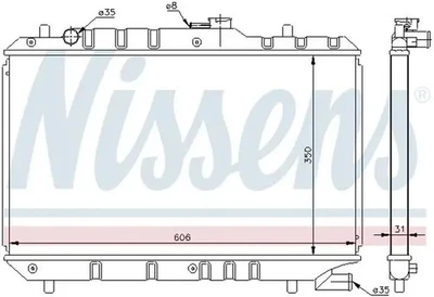 Radiateur d'eau Grille de radiateur soudée 64168 NISSENS pour SUZUKI BALENO - Photo 1/4
