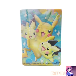 Pikachu Pichu Pokemon 3D-lenticular Change Card Vintage Nintendo Bandai Japanese - Picture 1 of 11