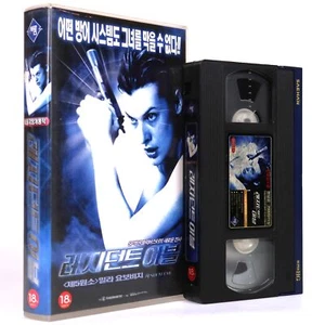 Resident Evil (2002) Korean VHS Rental [NTSC] Korea Zombie Horror Milla Jovovich - Picture 1 of 6