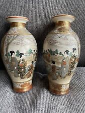 Signed Antique Mirror Pair Satsuma Vases Meiji 16cm