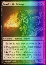 Magic the Gathering MTG Rakdos Guildmage (145) Dissension   LP FOIL