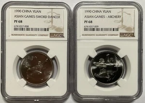 China 1990 1 YUAN Coin The 11th Asian Games Coin 30MM 2PCS, NGC PF68 - Picture 1 of 6