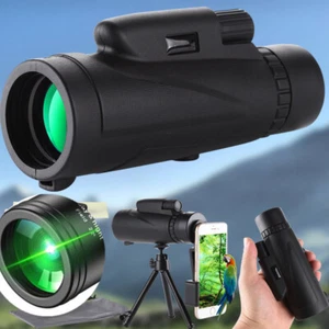 12X50 Binoculars Optical Lens High Power Monocular Light Night Vision Telescope - Picture 1 of 8