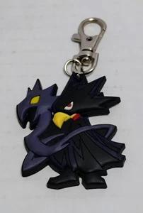 GREAT EASTERN ENTERTAINMENT MY HERO ACADEMIA FUMIKAGE TOKOYAMI PVC SCHLÜSSELANHÄNGER - Bild 1 von 4
