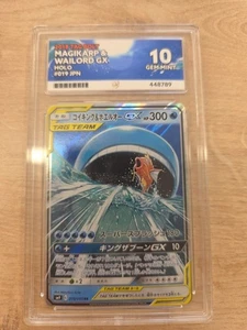 ACE 10 Magikarp & Wailord GX 019/095 Tag Team Japanese Tag Bolt Perfect Subgrade - Bild 1 von 1
