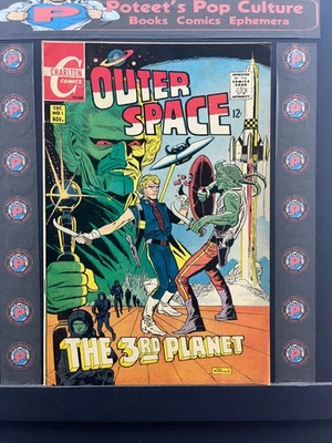 Outer Space #1 Charton Comics 1968 7.5 Very Fine- - Image 1 of 4
