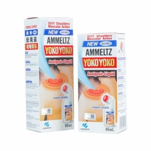 2BOX NEW AMMELTZ YOKO YOKO RED ANALGESIC LIQUID STIFF SHOULDER ACHES 46ML - Picture 1 of 4