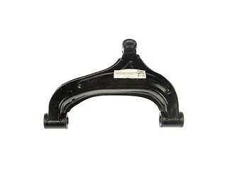 Control Arm and Ball Joint Rr Right Upper Fits 1989-1997 Geo Tracker Dorman - Image 1 of 3