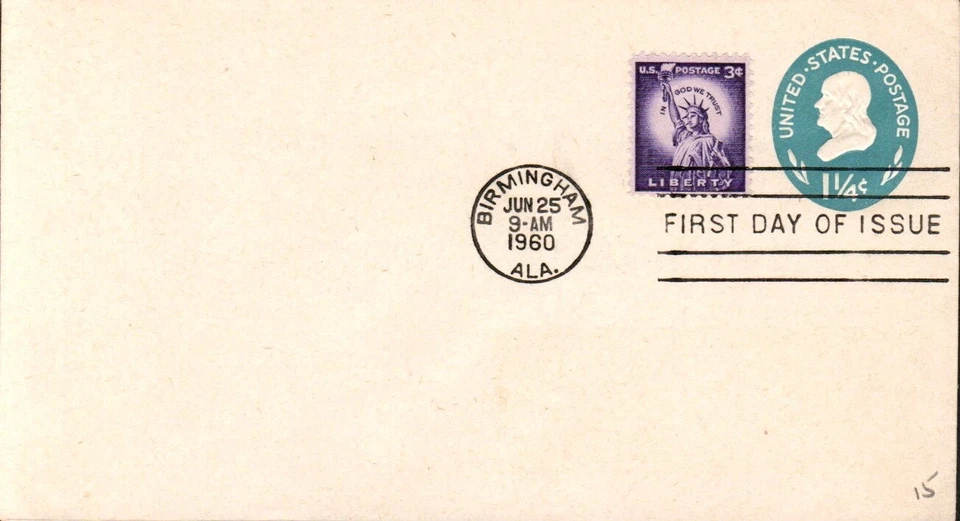 Scott #U541 1960 1¼¢ Benjamin Franklin First Day Cover (FDC) BX7 - Image 1 of 1
