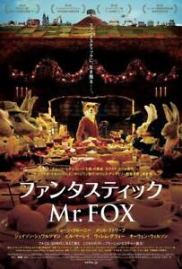 FANTASTIC MR. FOX Movie POSTER 27 x 40 George Clooney, Meryl Streep, Japanese