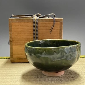 Oribe Ware A307 : Japanese Pottery Chawan Matcha Tea Bowl Tea Ceremony Vintage - Picture 1 of 18