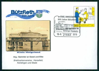 GERMANY RARE POSTAL COVER GERMAN LIGHTHOUSES LIGHTHOUSE LEUCHTTÜRME fx06 - Image 1 of 2