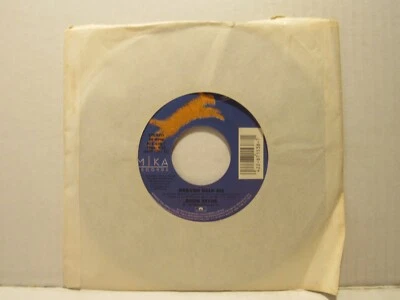 Deon Estus With George Michael – Heaven Help Me - 1989 - ROCK - Imagem 1 de 3