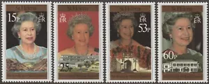 EDSROOM-19156 St Helena 672-675 MNH 1996 Complete Queen Elizabeth 70th Birthday - Picture 1 of 1