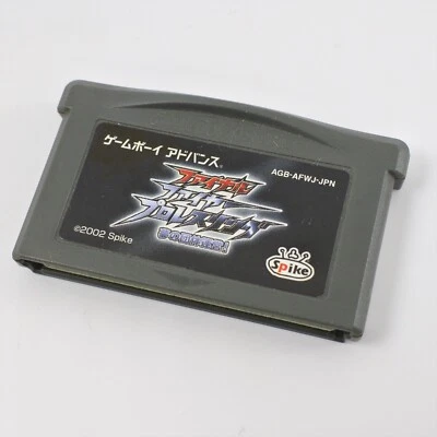 Gameboy Advance FINAL FIRE PROWRESTLING Cartridge Only Nintendo 2392 gbac - Image 1 of 4
