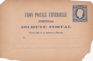 PORTUGAL D. LUIS I 20 REIS POSTAL STATIONERY - Picture 1 of 1