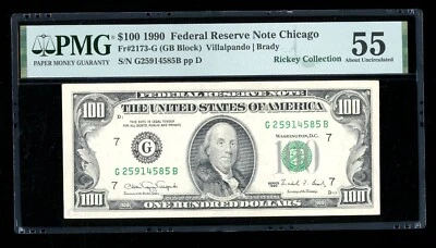DBR 1990 $100 FRN Chicago Fr. 2173-G PMG 55 Serial G25914585B - Image 1 of 2