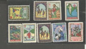 India 9 mint never hinged Holiday greeting labels, 1941-1950 [91 - Picture 1 of 1