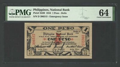 Philippines One Peso 1944 PS339 Uncirculated Grade 64 - Image 1 of 2