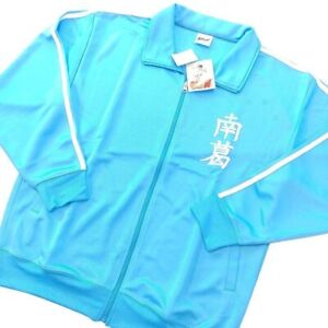 CAPTAIN TSUBASA Super campeones hoddie jersey Nankatsu XL + Tsubasa Tote bag