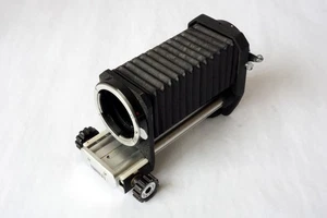 Formula 5 Makro Balgen für Nikon F Mount Kamera Objektiv Made in Japan kaum benutzt - Bild 1 von 11