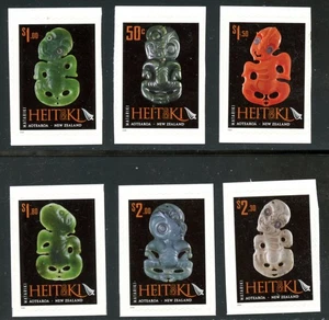 LOT 32620 MINT NH OG  2255a-f MATARIKI : STAMPS FROM NEW ZEALAND - Picture 1 of 1