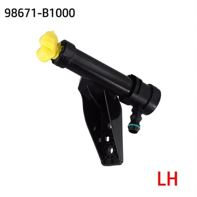 Front Left Driver Headlight Washer Nozzle Fit for Hyundai Genesis 2015 2016 2017 - Image 1 of 4