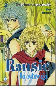 RANSIE LA STREGA n° 3 Seconda Serie edizione Star Comics - Imagen 1 de 1